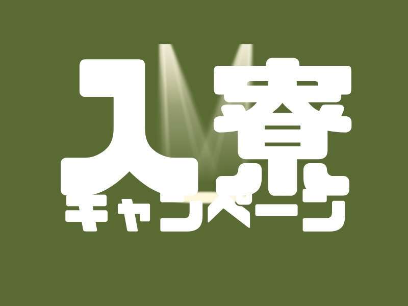 272356169