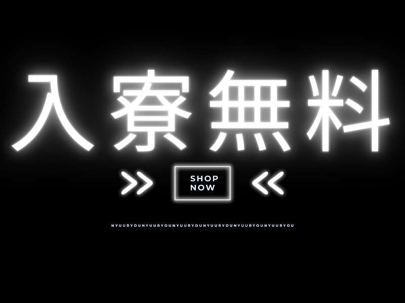 272356245
