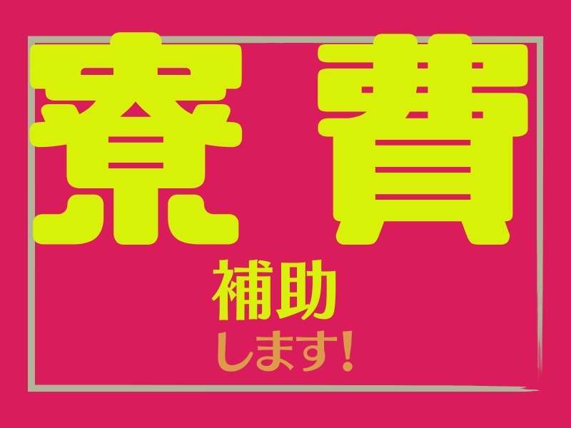272495781
