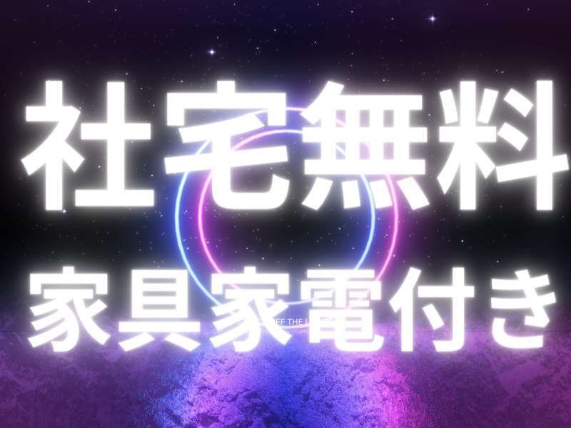 272496178