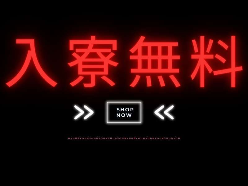 274138822