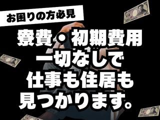 284970564