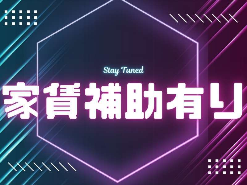 284971416