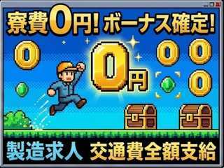 305275028