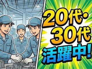305772490