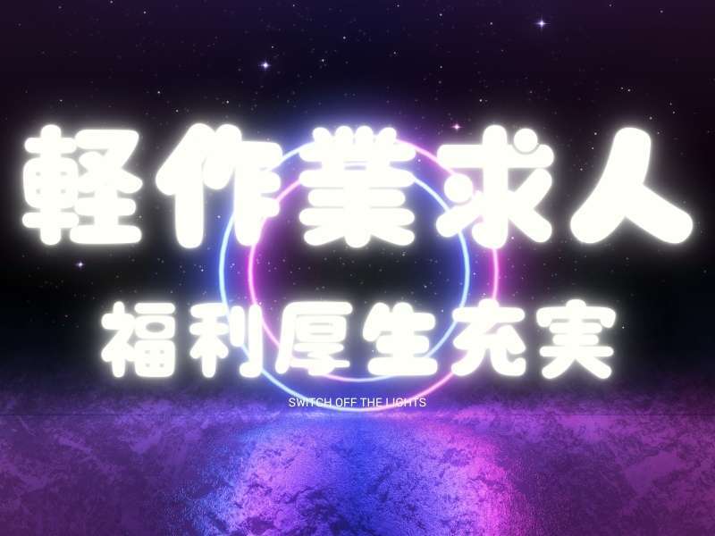 305772785