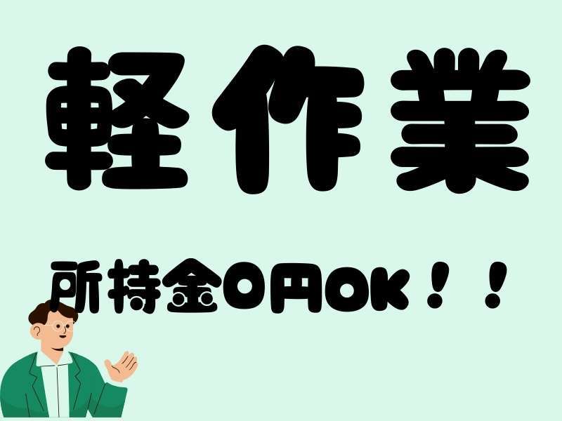 307245089