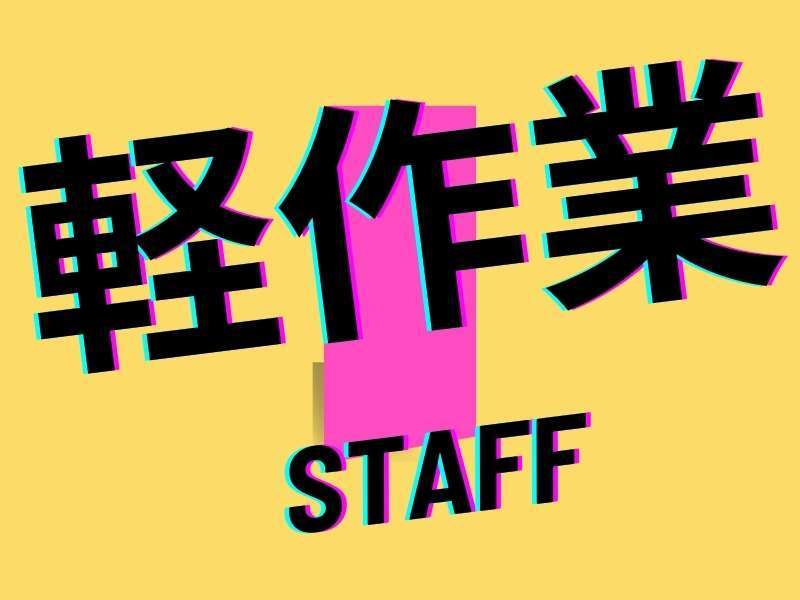 307350146